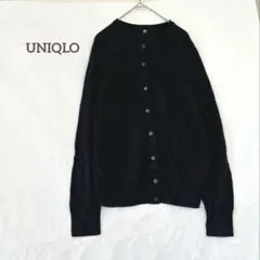 ユニクロ UVカット クルーネック カーディガン 長袖 黒 上着 羽織り L
