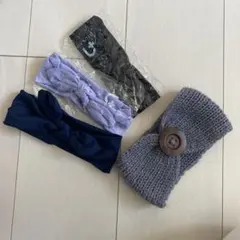 【新品とほぼ未使用品】ヘアバンド4点セット
