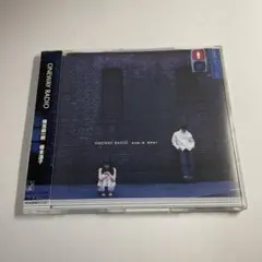 保志総一朗　榎本温子　ONEWAY RADIO