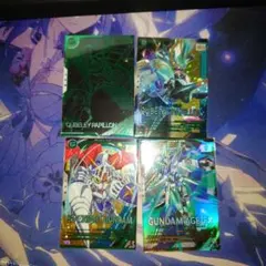 メルカリ便 特攻人形ジェニー GP プロモ 4枚セット - メルカリ