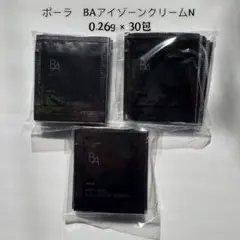 ＊みは＊様 リクエスト 2点 まとめ商品