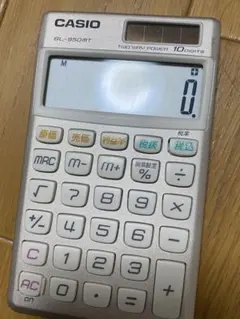 Item thumbnail for item 7754ae06-18da-43f0-b9d5-82324725136a