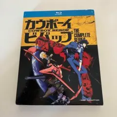 2026年最新】カウボーイビバップ dvd boxの人気アイテム - メルカリ