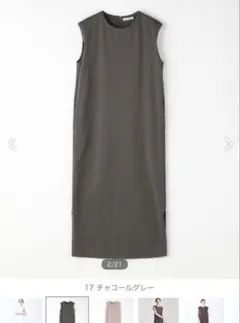 Item thumbnail for item 00027925-addc-402f-8e97-675a98fc4f4b