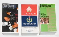 Item thumbnail for item 62e13250-b2da-4533-854c-9f075bf3d09e