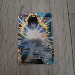 美品カケなし NARUTO ミラバト 穢土転生 うちはマダラ 超Ω30 - メルカリ