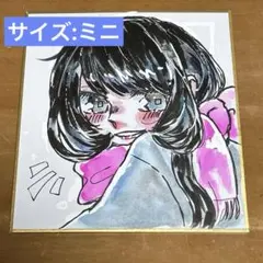 【イラスト】112. 手描きイラスト オリジナル