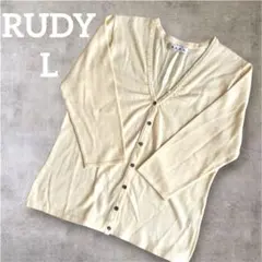 RUDY ビジュー付きラメ入りイエローカーディガン