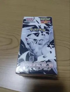 ホワイトフレア デラックスbox シュリンク付き - メルカリ