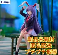 2025年最新】東方 フィギュアの人気アイテム - メルカリ