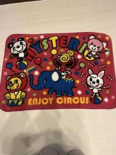 ヒスミニ　ひざかけ　毛布　ブランケット