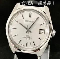SEIKO 新品同様 グランドセイコー SBGT003 デイデイト メンズ QZ 