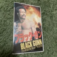 Item thumbnail for item fa3184c3-0392-4688-8604-262ef3d3eda5