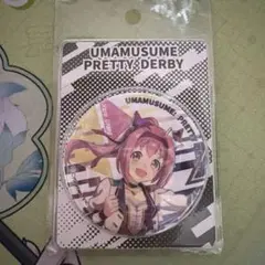 ウマ娘 すくえある缶バッジ ハルウララ - メルカリ