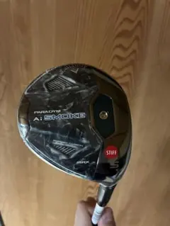 Item thumbnail for item 6b5850b3-7143-403e-9e6d-9f56c506d73b