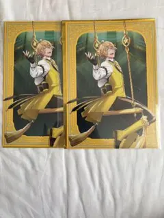 3169.15様 リクエスト 3点 まとめ商品