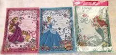 ディズニープリンセス　ファイル　3点セット