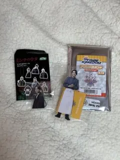 片寄涼太 GENERATIONS