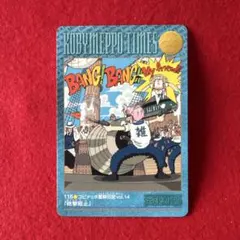 ONE PIECE コビメッポ奮闘日記 vol.27 トレーディングカード - メルカリ