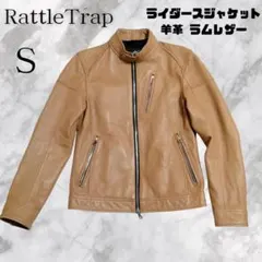 ラトルトラップ　ライダース ジャケット　ラムレザー　羊革　Sのサムネイル