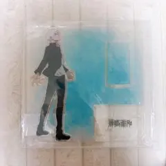 呪術廻戦 五条悟 アクリルスタンド 大交流展 懐玉玉折