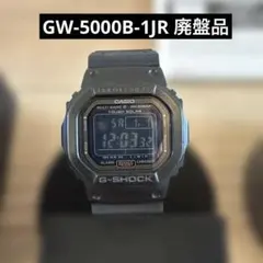カシオCASIO G-SHOCK GW-5000B-1JR 廃盤
