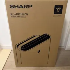 2026年最新】未使用 空気清浄機の人気アイテム - メルカリ