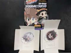 リボーン アクリルスタンド スクアーロ ザンザス キーチェーン 白蘭