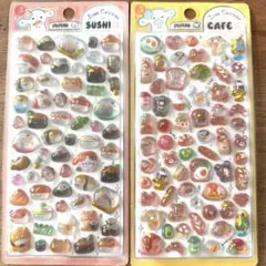 寿司とカフェの立体シール2シートセット