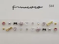 耳ツボジュエリー　20粒　♡ピンクダイヤ♡おまとめがお得です♡