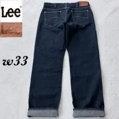 美品】Lee 101Z 復刻 LM6341 日本製 濃紺 デニム W31 - メルカリ