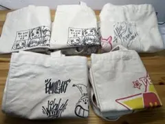 Item thumbnail for item cb980961-beee-4b1d-8148-783d73c2c42b