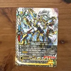 バディファイト ドラゴッド 銀魂解放 神 ガルガンチュア ドラゴン