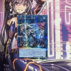 2026年最新】シズク 25thの人気アイテム - メルカリ