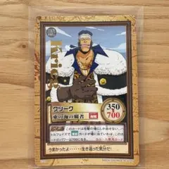 2026年最新】クリーク ワンピースカードの人気アイテム - メルカリ