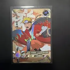 NARUTO KAYOU 波風ミナト SLR - メルカリ