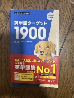 Item thumbnail for item ad5fcfce-3699-4ef8-b1a9-1f9e04a14d61