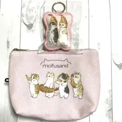 【mofusand】新品・モフサンド　ポーチ＆チャームセット