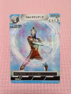 ウルトラマンカードゲーム ウルトラマンアーク RRRR - メルカリ