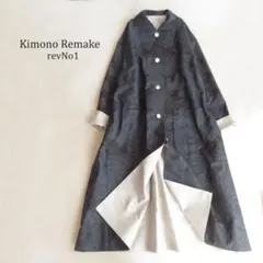 2025年最新】白大島紬リメイクコートの人気アイテム - メルカリ