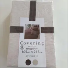 Item thumbnail for item 61d4b72b-53bb-4eb7-ad78-664b82bc89a3