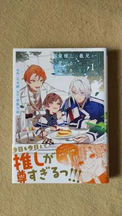 Item thumbnail for item 9c5e824c-c475-4a47-8509-a2283a46064a