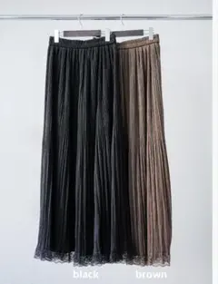 Lumier 裾レーススウェードプリーツマキシスカート ブラック