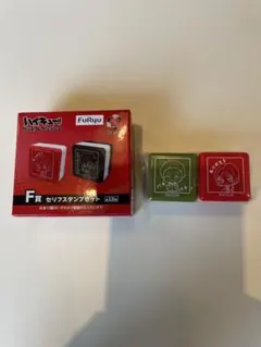 ハイキュー!! グッズコレクション2 F賞 セリフスタンプセット