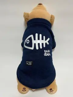 幸梟 2/6発送いたしません様 リクエスト 2点 まとめ商品