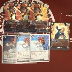 パン GT SR 3枚　フュージョンワールド　FB09 他まとめ売り