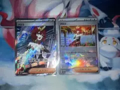 メロコ SR モンスターボールミラーセットのサムネイル
