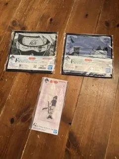 ナルト NARUTO 一番くじ F賞 G賞 タオルセット