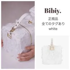 2026年最新】bibiy ストラップの人気アイテム - メルカリ