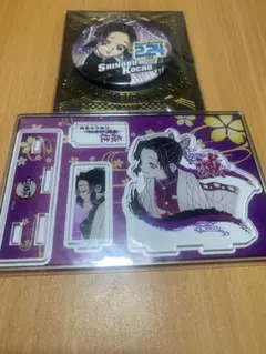 鬼滅の刃　胡蝶しのぶ　バースデーグッズ